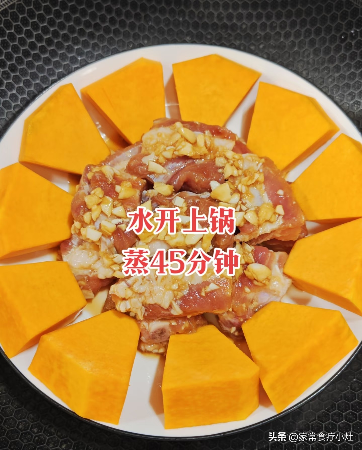 立秋后,少吃生菜丝瓜,多吃这3种“升阳菜”,补足精气神(图16)