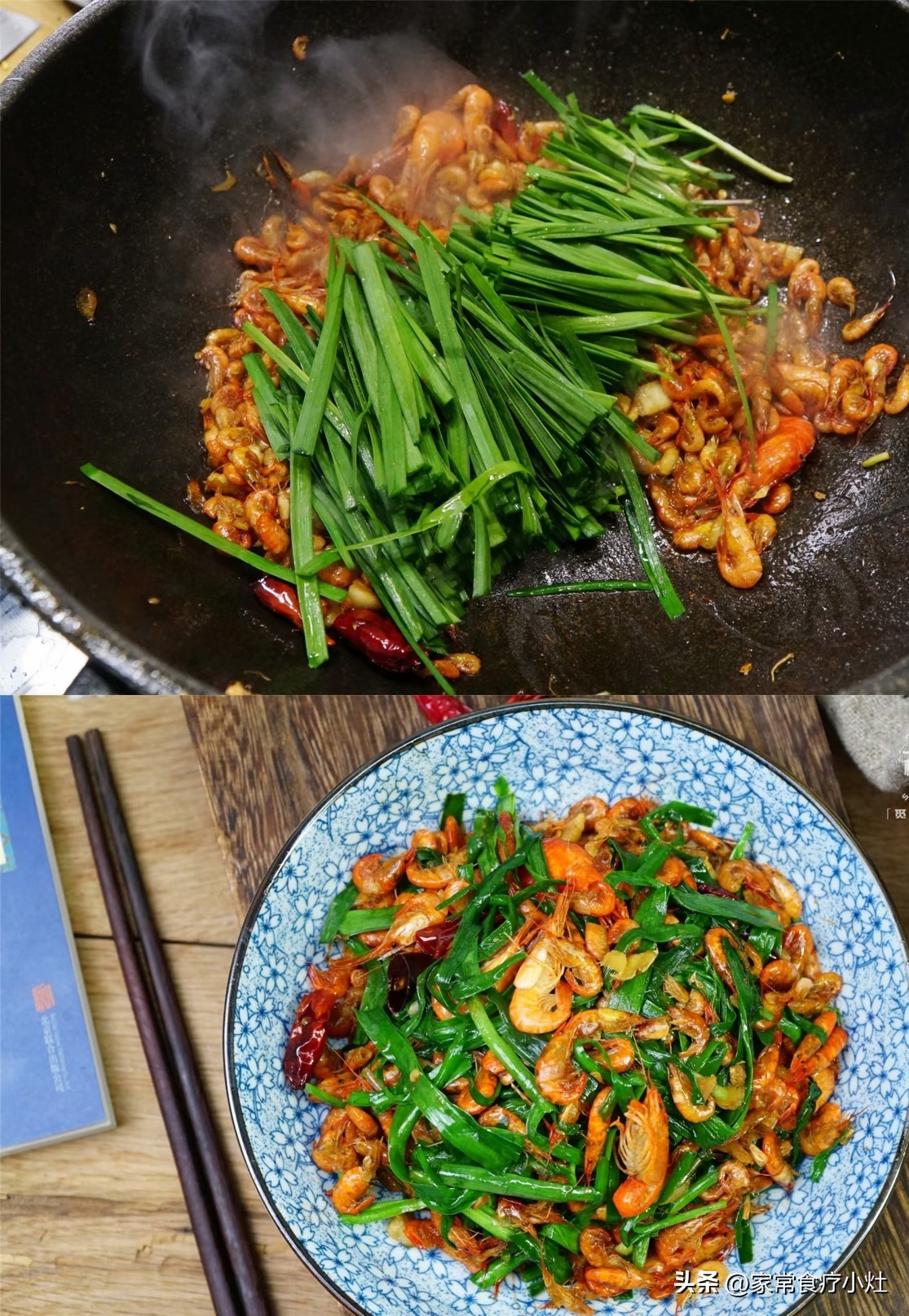立秋后,少吃生菜丝瓜,多吃这3种“升阳菜”,补足精气神(图6)