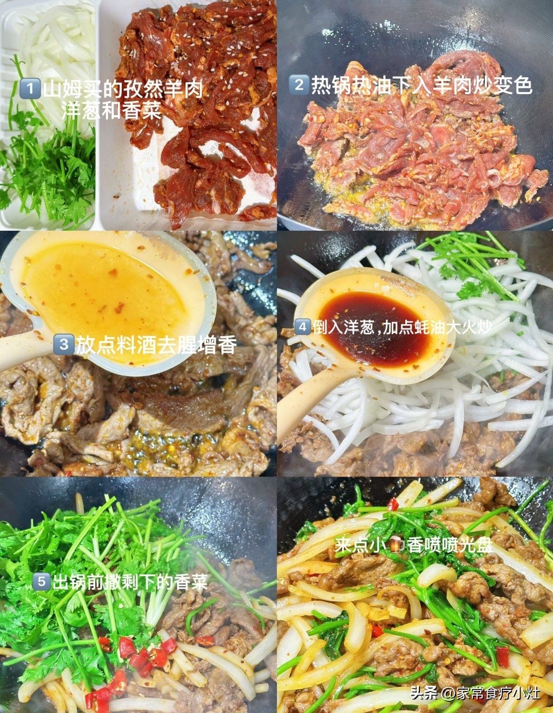 立秋后,少吃生菜丝瓜,多吃这3种“升阳菜”,补足精气神(图9)