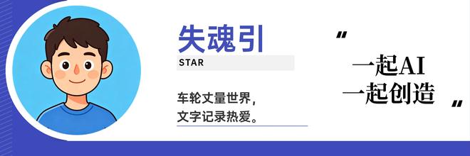 烤箱标配摄像头!今年IFA厨电除了卷AI,还在回归功能本质(图11)