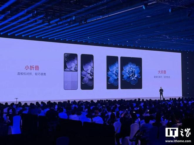 小米首款万元起售手机上市!澎程SUV起价不到21万、顶配自带帐篷(图2)