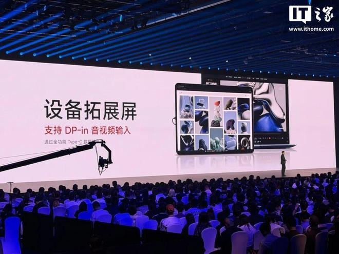 小米首款万元起售手机上市!澎程SUV起价不到21万、顶配自带帐篷(图13)