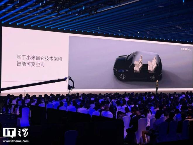 小米首款万元起售手机上市!澎程SUV起价不到21万、顶配自带帐篷(图18)