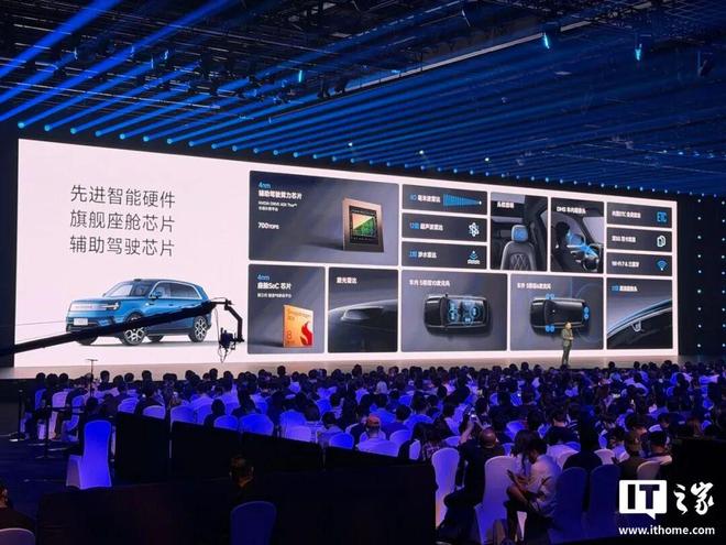 小米首款万元起售手机上市!澎程SUV起价不到21万、顶配自带帐篷(图19)