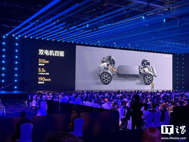 小米首款万元起售手机上市!澎程SUV起价不到21万、顶配自带帐篷(图24)