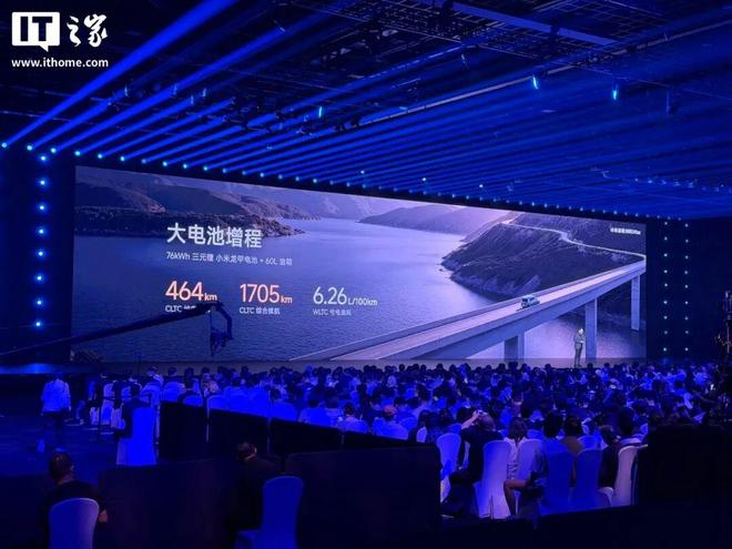 小米首款万元起售手机上市!澎程SUV起价不到21万、顶配自带帐篷(图30)