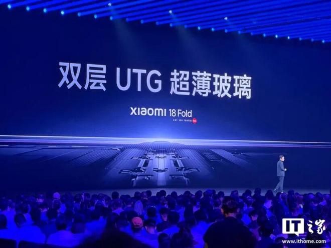 小米首款万元起售手机上市!澎程SUV起价不到21万、顶配自带帐篷(图6)