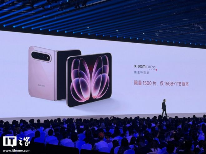 小米首款万元起售手机上市!澎程SUV起价不到21万、顶配自带帐篷(图8)
