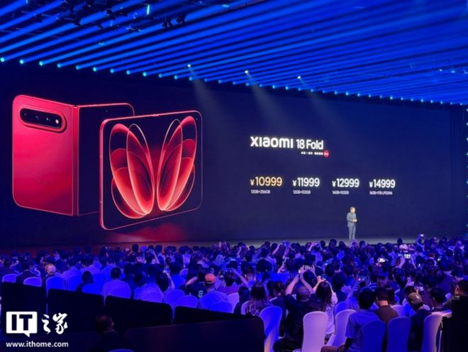 小米首款万元起售手机上市!澎程SUV起价不到21万、顶配自带帐篷(图9)