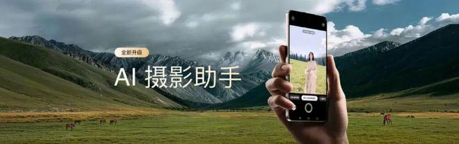 vivo蓝图影像战略全面升级，X500系列影像表现令人期待！(图5)