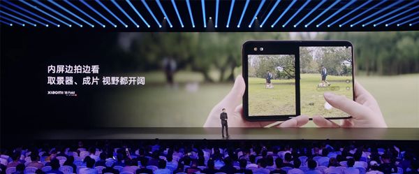 10999元起!小米18 Fold中折叠手机发布:首发玄戒O3自研芯+长鑫LPDDR6(图14)