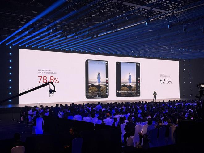 小米18 Fold中折叠手机发布:首发玄戒O3芯片,10999元起(图12)