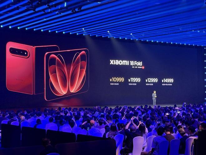 小米18 Fold中折叠手机发布:首发玄戒O3芯片,10999元起(图30)
