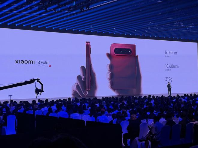 小米18 Fold中折叠手机发布:首发玄戒O3芯片,10999元起(图6)