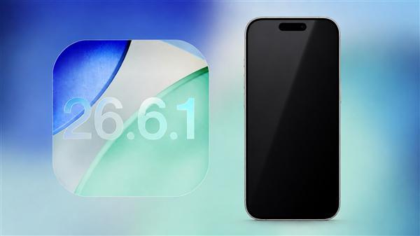苹果发布iOS 26.6.2正式版:修复蜂窝网络无法更新软件Bug(图2)