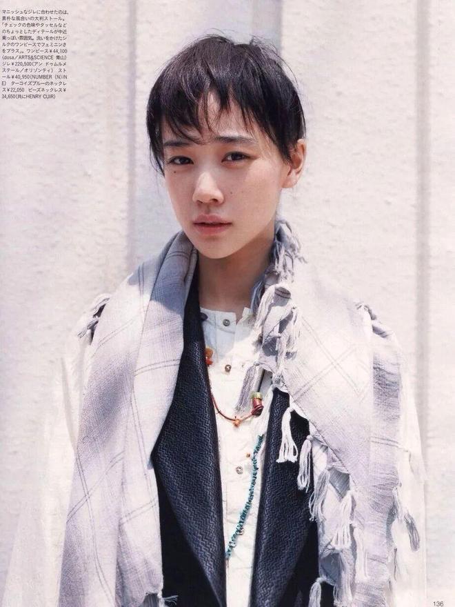 看到41岁的苍井优，她们说：不当少女也挺好(图38)