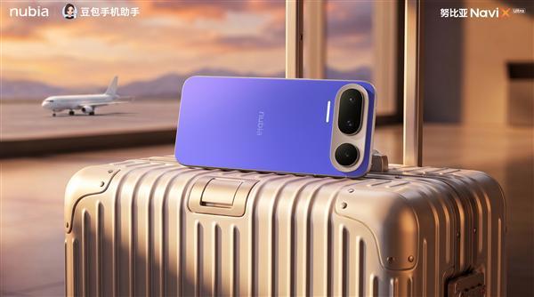 存储涨价最猛的时候努比亚NaviX Ultra直接512GB