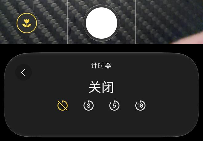 iPhone 18 Pro相机五大新功能曝光,实锤搭载可变光圈(图4)