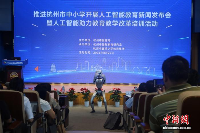 教育观察:杭州如何为“00后”教师铺就成长车道?(图3)