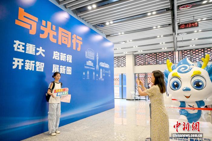 重构人才培养体系 重庆大学推进人工智能深度融入本科教学(图1)