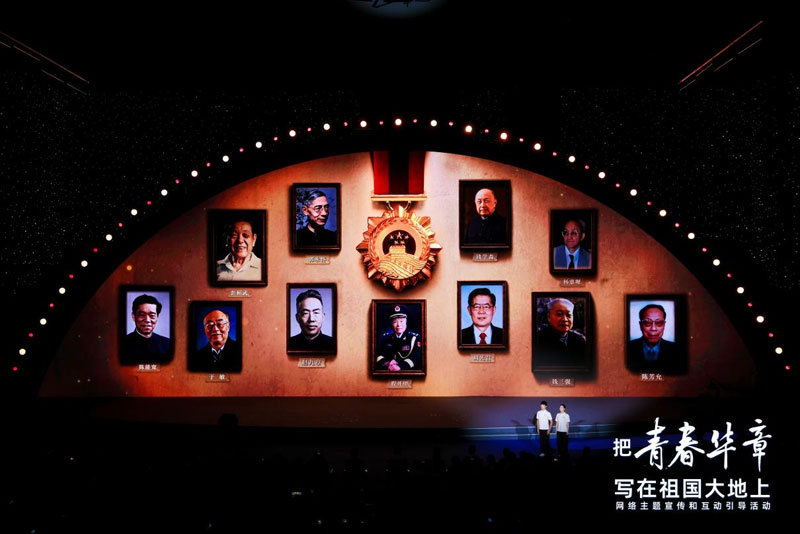 青春华章丨祖国的科学事业,我们“接得住”!(图3)