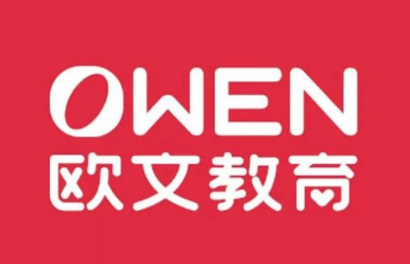 2026年成都少儿英语启蒙机构对比评测:兼顾兴趣培养与打基础(图1)